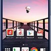 NTT DoCoMo Sharp Aquos Zeta SH-01G