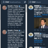 TweetDeckの配色を元のものに戻す