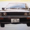 1978年式ギャランΣ 