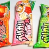 アイスクリームの日