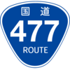 No.224 国道477号