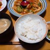 食事メモ　2021/4/2