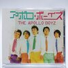 Apollo Boyz Live