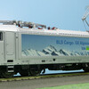 Märklin 36631 BLS 187 004-7 Ep.6 その４