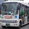 群馬200か11-32(桐生朝日自動車1132)