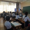 6年校内研修がありました！！