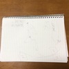 種子島 dushe 発射台