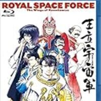 無責任艦長タイラー 全話感想 アニメの感想を基本ネタバレなしで書くブログ 無責任艦長タイラー 全話感想 アニメの感想を基本ネタバレなしで書くブログ