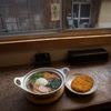 鯛出汁の鍋焼きうどん