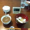 9月17日(日)食事日記 プチ断捨離