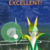 【ポケモンGO】ハードプラント習得でジャローダは強くなる？ オススメの技構成を考察！