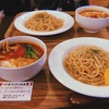 11/03、11/04