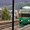 『 大分県 木造駅舎の旅 Vol.4 ゆふいん駅 Ⅱ 』