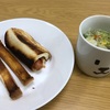 12/17(金)全品美味しかった朝ごはん〜ホットドッグとラスク風、中華スープ