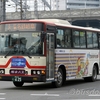 岐阜バス / 岐阜22き ・625