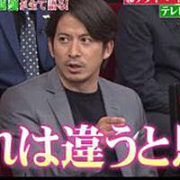 岡田准一とは アイドルの人気 最新記事を集めました はてな