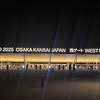 ４度目の万博　EXPO2025（4/17）チケット＆タイムライン 篇