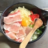 【道とん堀】久喜店　2,100円でお好み焼き食べ放題。