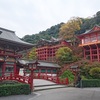 日本三大稲荷【祐徳稲荷神社】で子宝祈願してきました！佐賀県の子宝スポット