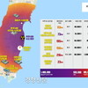 韓国が作った日本汚染地図が噴飯ものだった件