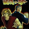 復刊ドットコム×SNK『龍虎の拳』『龍虎の拳2』『カーマンに指令を―龍虎の拳 外伝』4月配信開始
