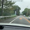 神戸七福神巡り⛩大本山須磨寺「福禄寿尊」