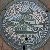 大阪市のマンホールの蓋