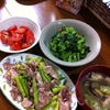 たまらない☆一日☆