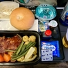 シンガポール航空　機内食など