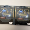 【購入】Kenko Tokina 67S ZXⅡ プロテクター