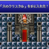 INFINITE ECHOES ADVANCE　使用キャラ②(5キャラ)