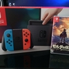 我が家にもswitchがきましたよ！！