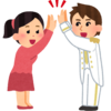 好きな人が夢にでてきたら