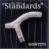 GONTITI + スタンダード → 魔法