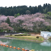 和田川ダム