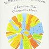 【英語】"In Pursuit of the Unknown: 17 Equations That Changed the World"（世界を変えた17の方程式）【8冊目】