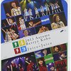 「一人で行ったナルチカ2013秋 Berryz工房×Juice=Juice ＠小樽」