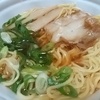 ( ﾟДﾟ)☆ななの毎日ごはん日記☆（2024年9月20日☆1食1485kcal摂取）