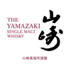 【Japanese】山崎(YAMAZAKI) 「味、値段、由来」についてご紹介。