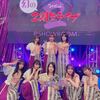 40万人が視聴！乃木坂46「幻の２期生ライブ」セットリスト&コメント