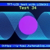 3.5インチTFT-LCD(480x320)をArduinoで試してビックリ