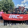 iRC TIRE サイクリングアカデミー 参加者募集のお知らせ！