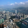 香港における投資の種類についてその２（私の知る範囲で） 
