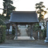 伊勢原と岩櫃山登山（２月11日）