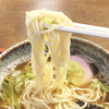 京都 B級グルメ REPORT 【更新情報】 2023.11.20