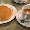 珈琲 王城｜京成上野｜昭和レトロでホットケーキと香り高いコーヒー
