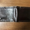 【レザークラフト】二つ折り財布が完成