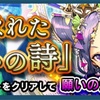 マチブレ  イベント