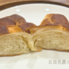 ネットで買える福岡土産！三日月屋の絶品クロワッサンがお取り寄せで大人気