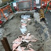 あの穴